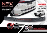 กันรอยท้าย FORTUNER 2015 - 2023   LEGENDER  (Rear Bumper) สีดำ 2015 2016 2017 2018 2019 2020 2021 20