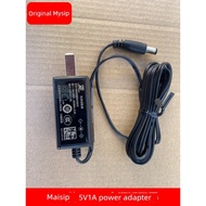 ugreen charger universal travel adapter Meisipu 5V1A NBS05B050100VC round mouth camera router set-to