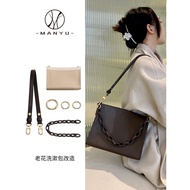 Suitable for No. lv26 Toiletry Bag Transformation Shoulder Strap Presbyopic Gold Bag Storage Liner M