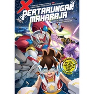 Siri X-VENTURE Pembela Makhluk 12: Pertarungan Maharaja