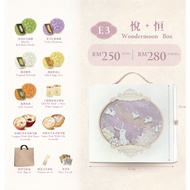 2025 Mooncake_E3 Wondermoon Box