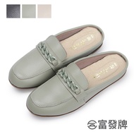 Fufa Shoes [Fufa Brand] Genuine Leather Pastel Chain Mules Slippers Commuter Flat Lazy Half Baotou Outing