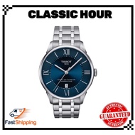 TISSOT CHEMIN DES TOURELLES POWERMATIC 80 T099.407.11.048.00