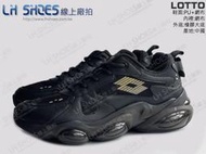 LH Shoes線上廠拍LOTTO黑/金天行者避震氣墊籃球鞋、運動鞋(6590)【滿千免運費】
