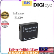 DIGIeye DMW-BLG10 DMW-BLE9 Replacement Battery (750mAh)