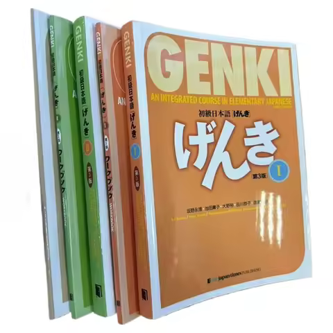 2 Books5 Booksset GENKI Third Edition Textbook+Workbook+Answer Key An Integrated Course in Elementar