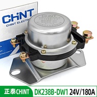 Truck Passenger Bus Bus Bus Zhengtai DK238B-DW1 24V180A Electric Power Main Switch