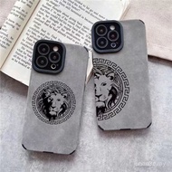King's Lion Shock-resistant Phone Case Compatible with iPhone12pro/11promax/15plus/13pro/14promax/16