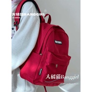 school bag for secondary school deuter school bag Japanese Style Ins Hong Kong Style Large Capacity Backpack for High School Students Retro Sports Schoolbag for College Students Tr