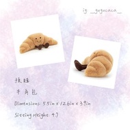 Jellycat Amuseables Croissant 🥐 牛角包