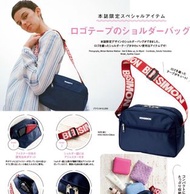 日本雜誌附錄 BENSIMON 斜孭袋 側孭袋 背包