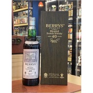 Berry Bros and Rudd Finest 40 Years Old Blended Scotch Whisky