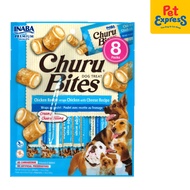 Inaba Churu Bites Chicken Wraps Cheese Dog Treats 12gx8 (USD-724)