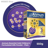 ✤✐▩Anmum Essential Gold Step 3 Children Formula Milk Powder (1 - 6+ years) 550g