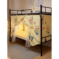 Mosquito Net Blackout Curtain Integrated Student Dormitory Female 0.9m Bed Mantle Upper Lower Bunk 1