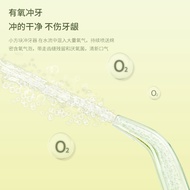 Tooth Floss Portable Household Pulse Tooth Cleaner Orthodontic Oral Tooth Cleaning Water Dental Flos