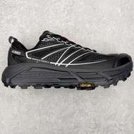 Hoka One One Mafate Speed 2
