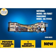 National panasonic washing machine pcb board NA-F60GT NA-F701GSational panasonic washing machine pcb