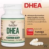 Double Wood DHEA 100mg – 10 Capsules -Third Party Tested Manufactured In The USA(No.)