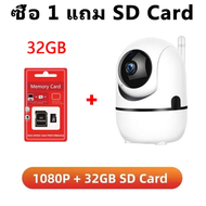 Huawei กล้องวงจรปิด360 wifi 5G/2.4G กล้องวงจรปิดไร้สาย อยู่ไกลแค่ไหนก็ดูได้ Full HD 4K Wirless กล้อง IP 12.0 ล้านพิกเซล Security IP Camera กล้องรักษาความปลอดภัย กล้องวงจรไรสาย5g กล้องวงจรปิด wifi camera security