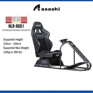 Next Level Racing GTRacer Racing Cockpits - NLR-R001