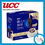 UCC Artisan Coffee Drip Coffee Mild Blend