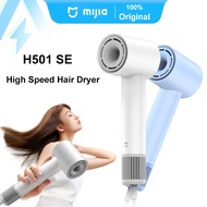 Xiaomi Mijia High Speed ​​Hair Dryer H501 SE Fast Drying Low Noise Ionic Care
