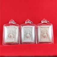 ️ ️Kruba Krissana Wealth Fetching Spider Amulet ️ ️