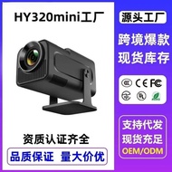 2025 Direct Sales HY320mini Overseas Ultra HD Projector Android 11 System Projector