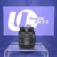 『Trade In優惠』新淨 Canon RF 24-50mm STM 輕巧迷你 套裝鏡頭 新手易用 旅行一流 RF-Mount R5II R6III R8 RP EOS R R3 R1 R7 R50