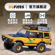 FMS 1/10 FCX10 Camel Cup Land Rover 600mm RC Remote Control Car Climbing Car
