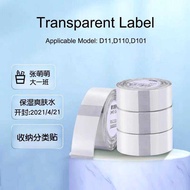 Transparent Waterproof Thermal Sticker Home Storage Round Label Paper Date Pr Tag for Niimbot D11 D1