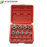 MIOSHOP 14PCS/Set Hexagon Socket Nut Socket, E4-E24 1/4" 3/8" 1/2" Wrench Head Star Socket Set, Vers