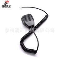 Mikrofon walkie-talkie yang dipasang pada kereta HM-118N kepala kristal IC220H/2725/7000/E208 mikrof