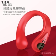 Neck Warmer Device Neck Warm Shoulder Cervical Device Neck Warmer Constant Temperature Portable Grap