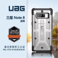 UAG Plasma Case เคส Samsung Note8 / Note9 / Note10 /Note10 Plus / S10 / S10（5G） / S20Plus/ S20Ultraเ
