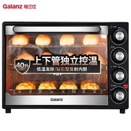 Grid·Lanshi K40Large Capacity Household Electric Oven40L Wholesale of Baking Cake Gifts with Indepen