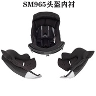 SOMAN 955-s Helmet Accessories Rear Wing Lining Base
