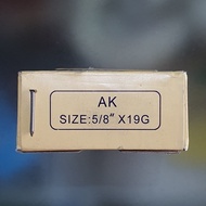 5/8 Inch Plywood Needle Nails 5/8"x19G Power Nails