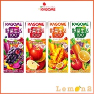 Kagome Yasai Seikatsu Original/Berry/Mango/Apple Vegetable & Fruits 100% Juice 野菜生活100