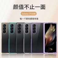 Samsung Z Fold 6 Hard Case Chrome Casing Z Fold6
