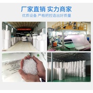 S-6💝New Material Express Foam Bubble Wrap Single-Sided Shockproof Bubble Film Wide30cmLong100Rice Stretch wrap 5TRT