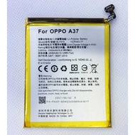 OPPO A37 / A37T BATTERY BLP615