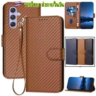 Thailand Shipped Within The Day Ocase Flip Cover Mobile Phone Case i6 i7 i8 SE2/3 i6plus i7plus i8pl