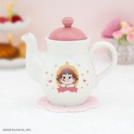 Kuji - Peko x Teatime 75th anniversary