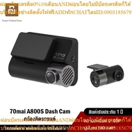 70mai A800S Dash Cam 4K Dual-Vision 70 Mai A800 S Car Camera wifi Smart With GPS