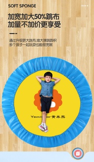 Folding Trampoline Children's Home Indoor Small Trampoline Children Adult Fitness Bungee Toy Trampoline