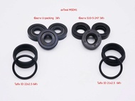 ชุดซ่อมปั้มพ่นยามารูยาม่าMSD4145และMSD55(โอริง+ซิล)Martens