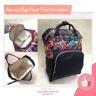 Nursery Bag - Floral Prints (4 COLOURS)
