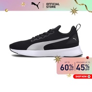 PUMA Unisex Flyer Running Shoes